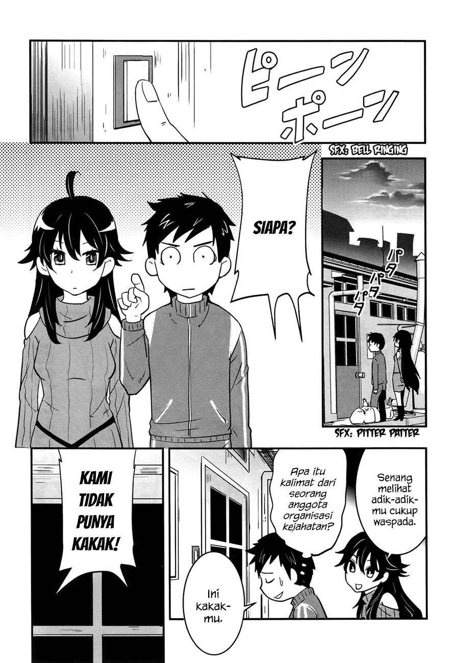 baito-saki-wa-aku-no-soshiki - Chapter: 20