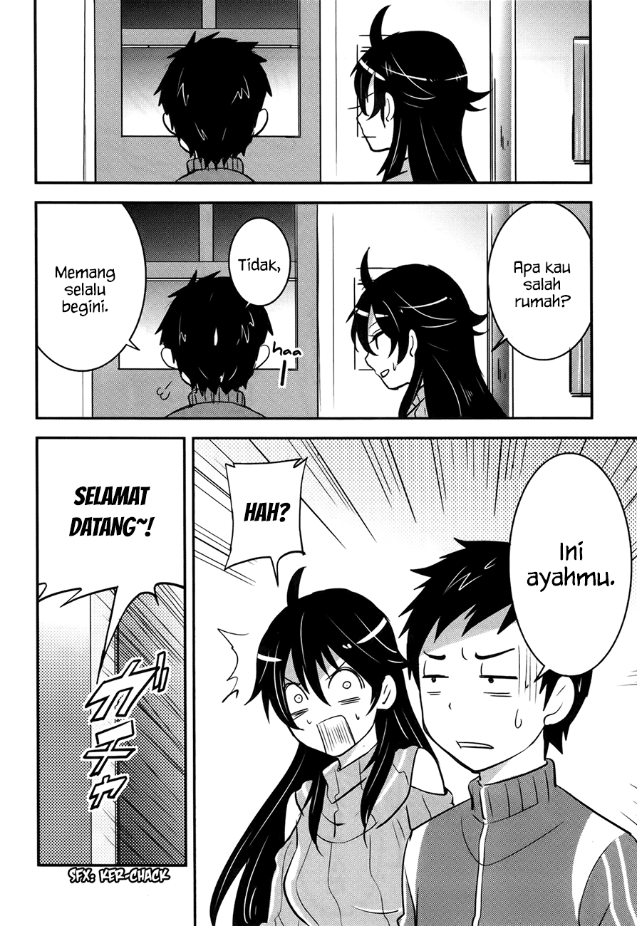 baito-saki-wa-aku-no-soshiki - Chapter: 20