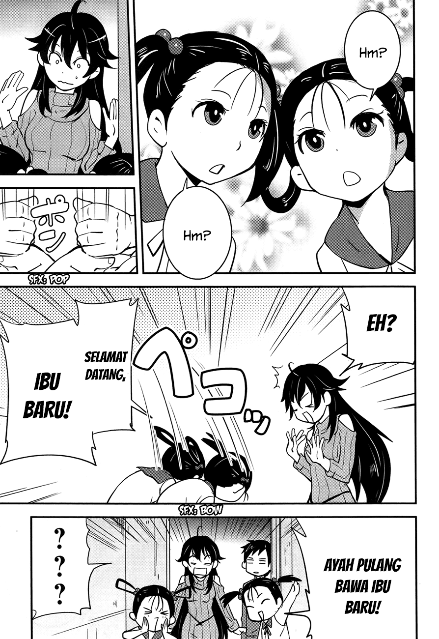 baito-saki-wa-aku-no-soshiki - Chapter: 20