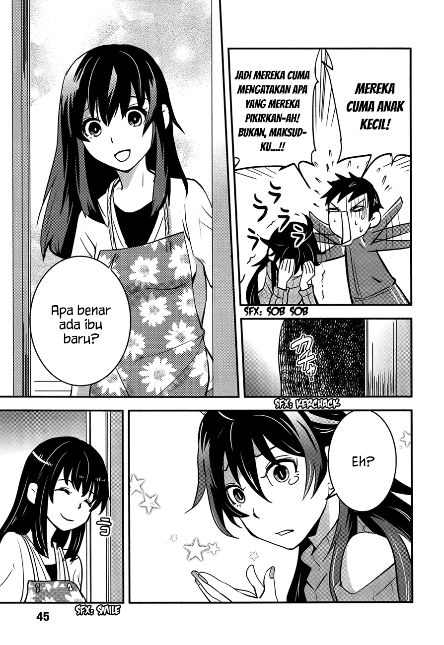 baito-saki-wa-aku-no-soshiki - Chapter: 20