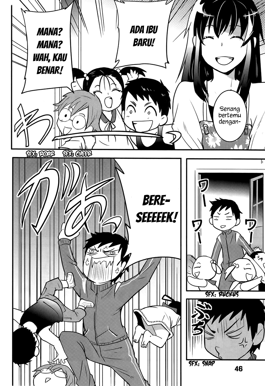 baito-saki-wa-aku-no-soshiki - Chapter: 20