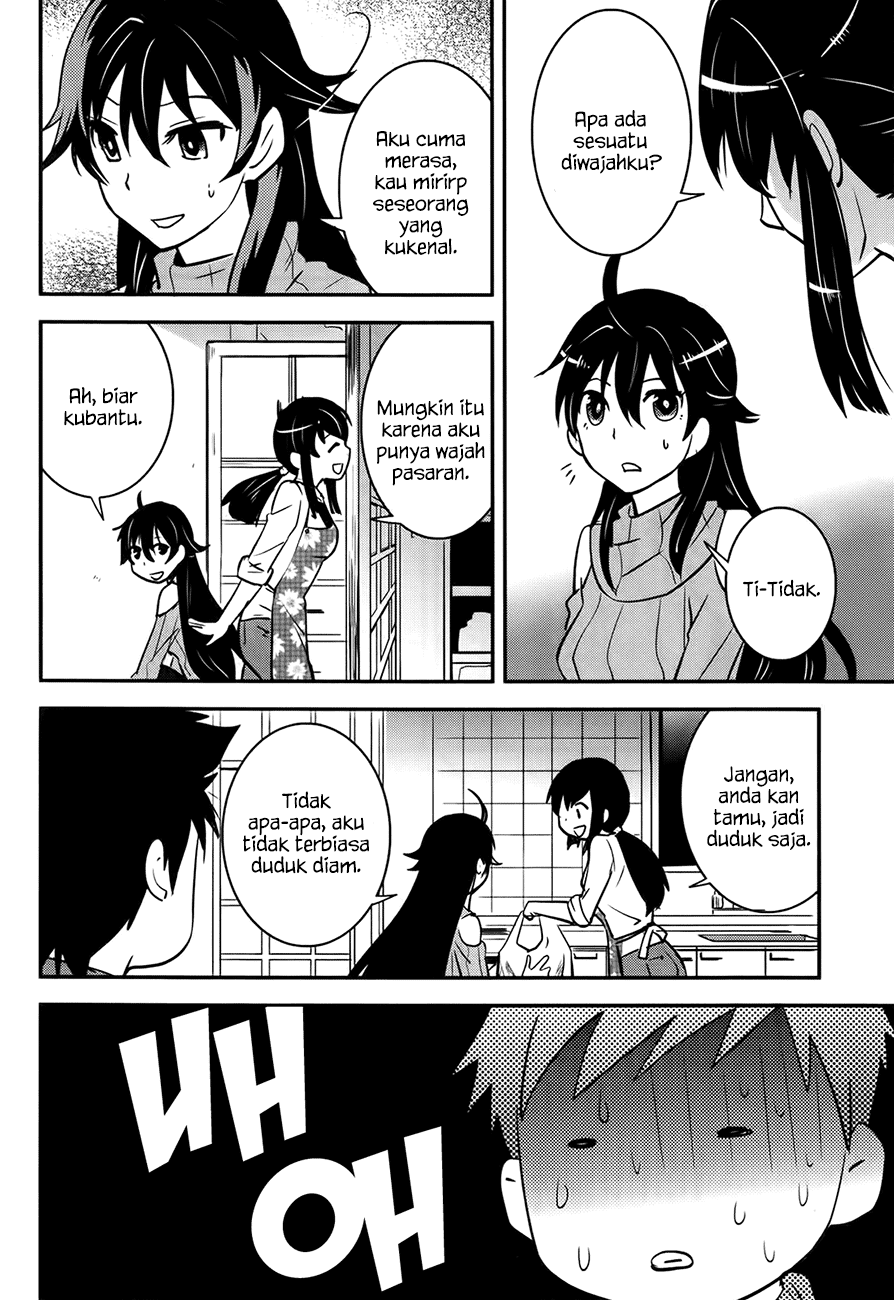 baito-saki-wa-aku-no-soshiki - Chapter: 20