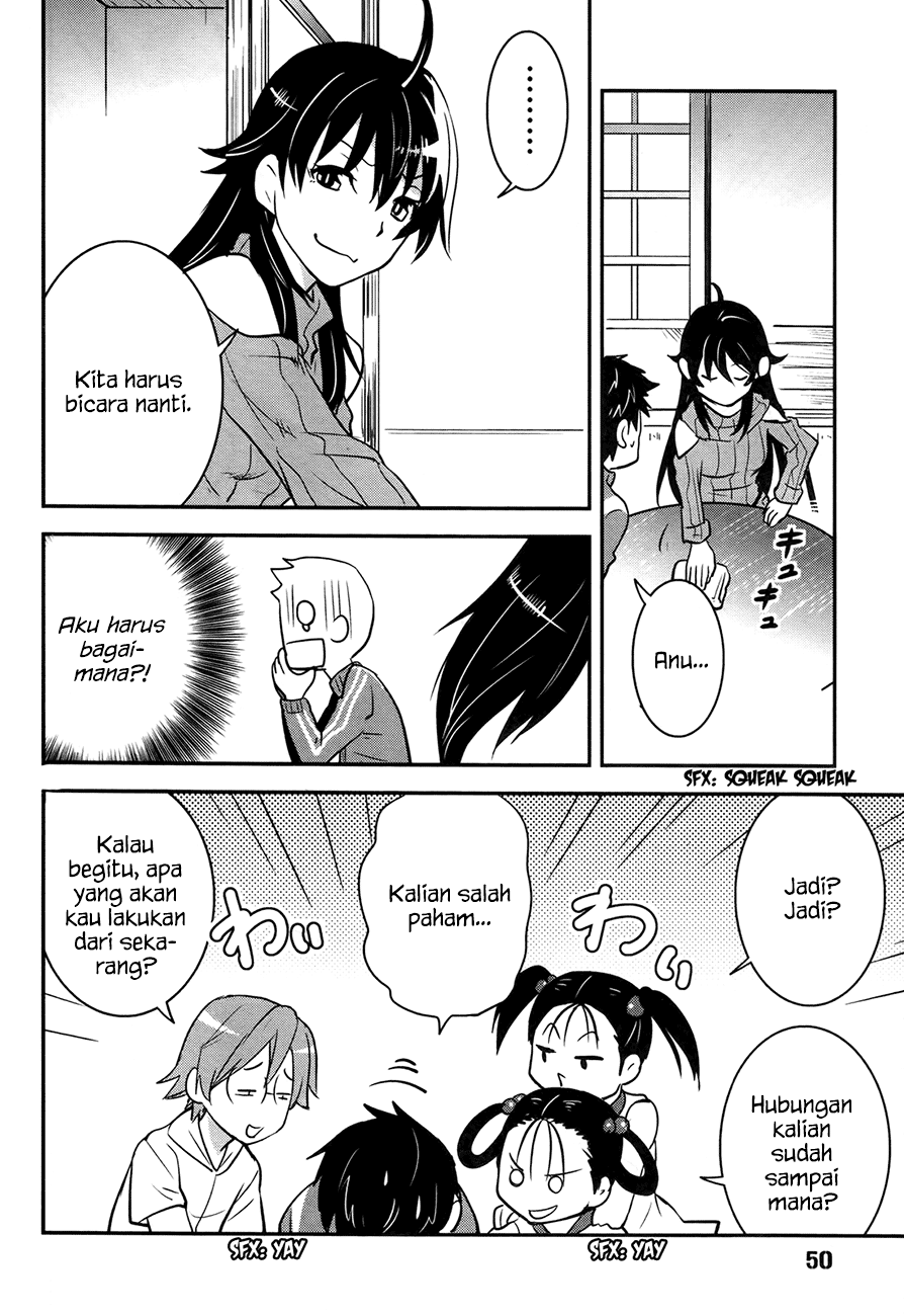 baito-saki-wa-aku-no-soshiki - Chapter: 20