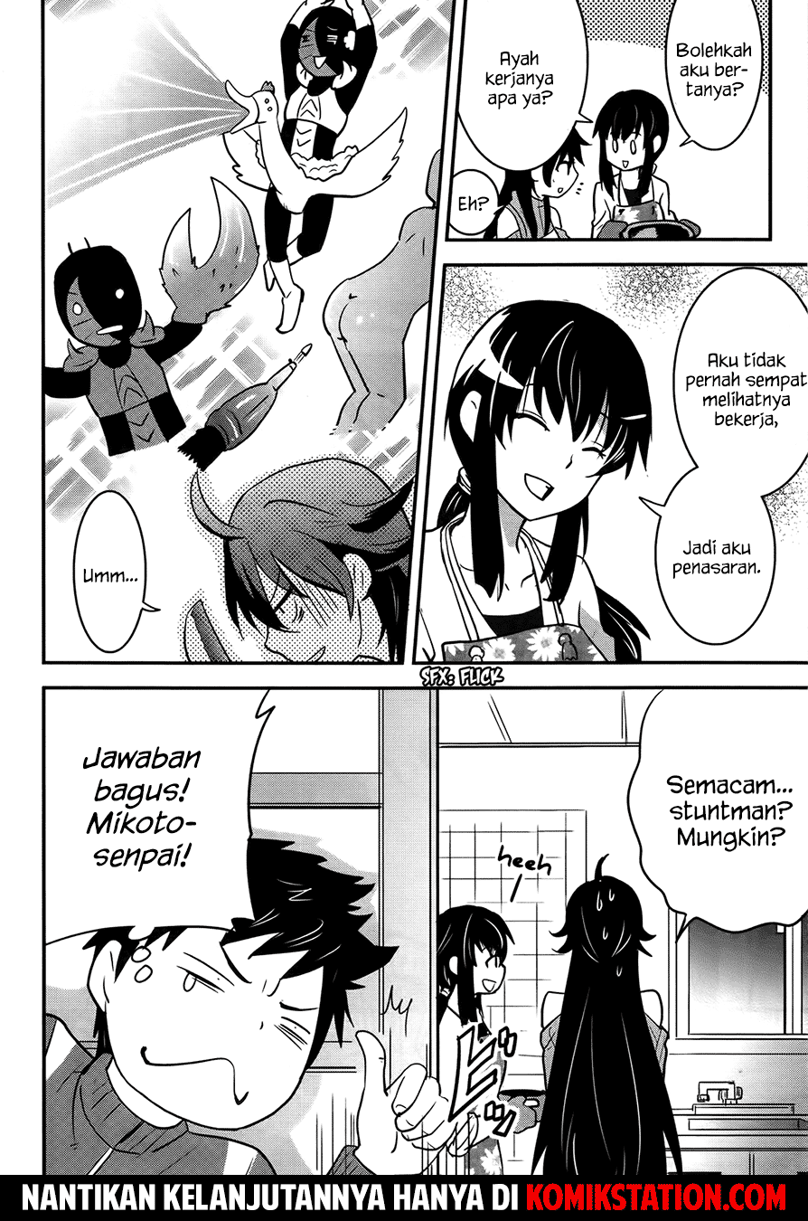 baito-saki-wa-aku-no-soshiki - Chapter: 20