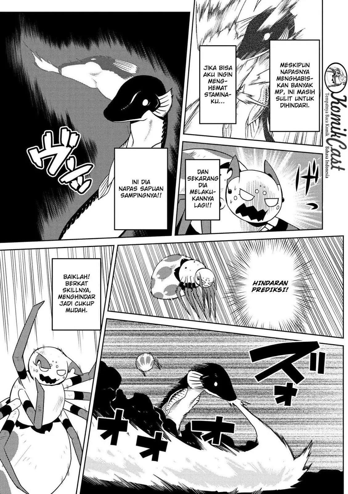 kumo-desu-ga-nani-ka - Chapter: 18.1