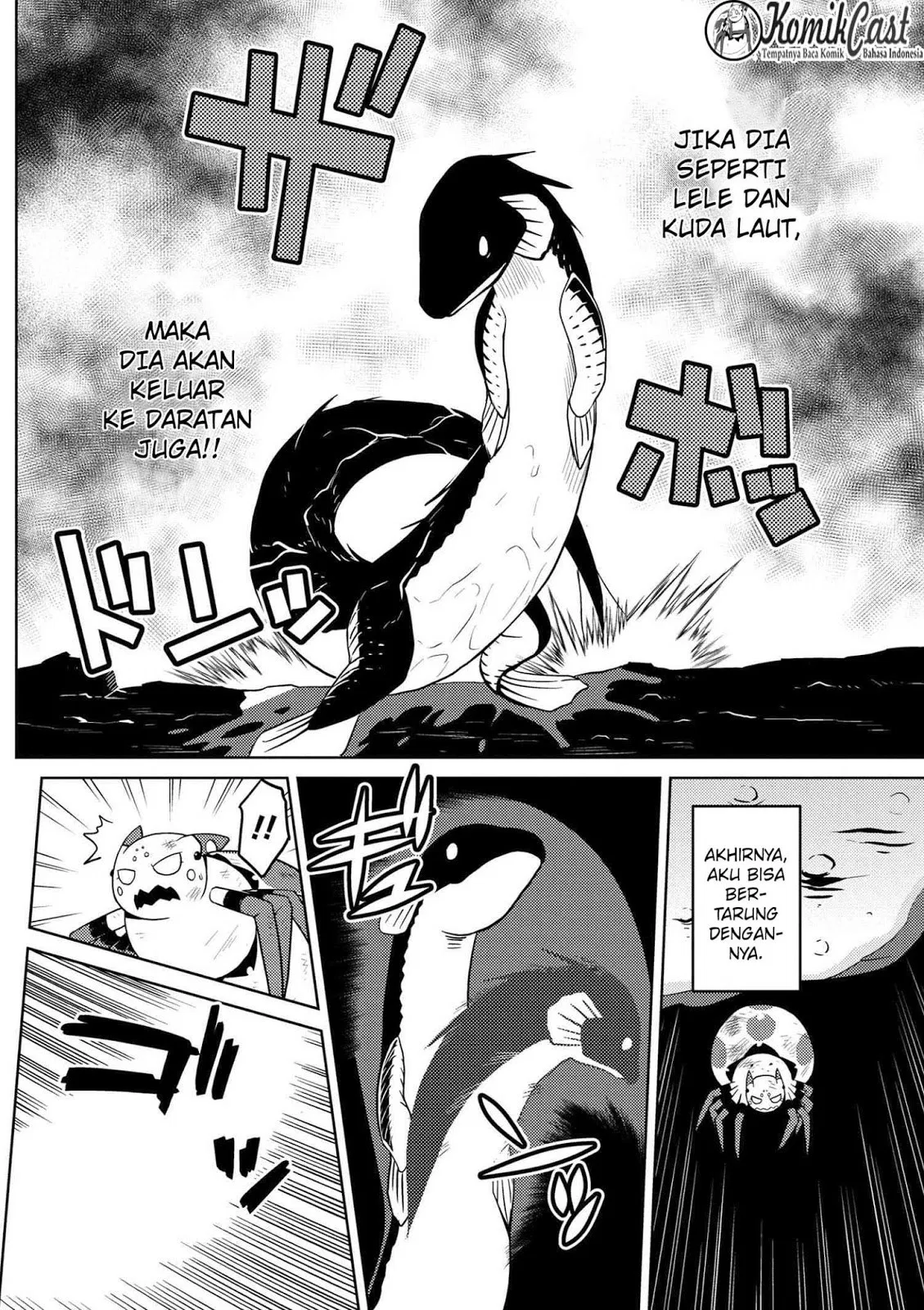 kumo-desu-ga-nani-ka - Chapter: 18.1