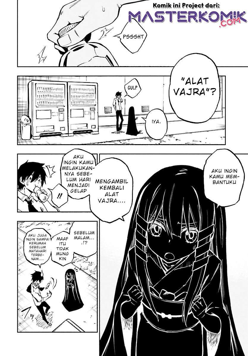 kagekuri-kitan - Chapter: 1