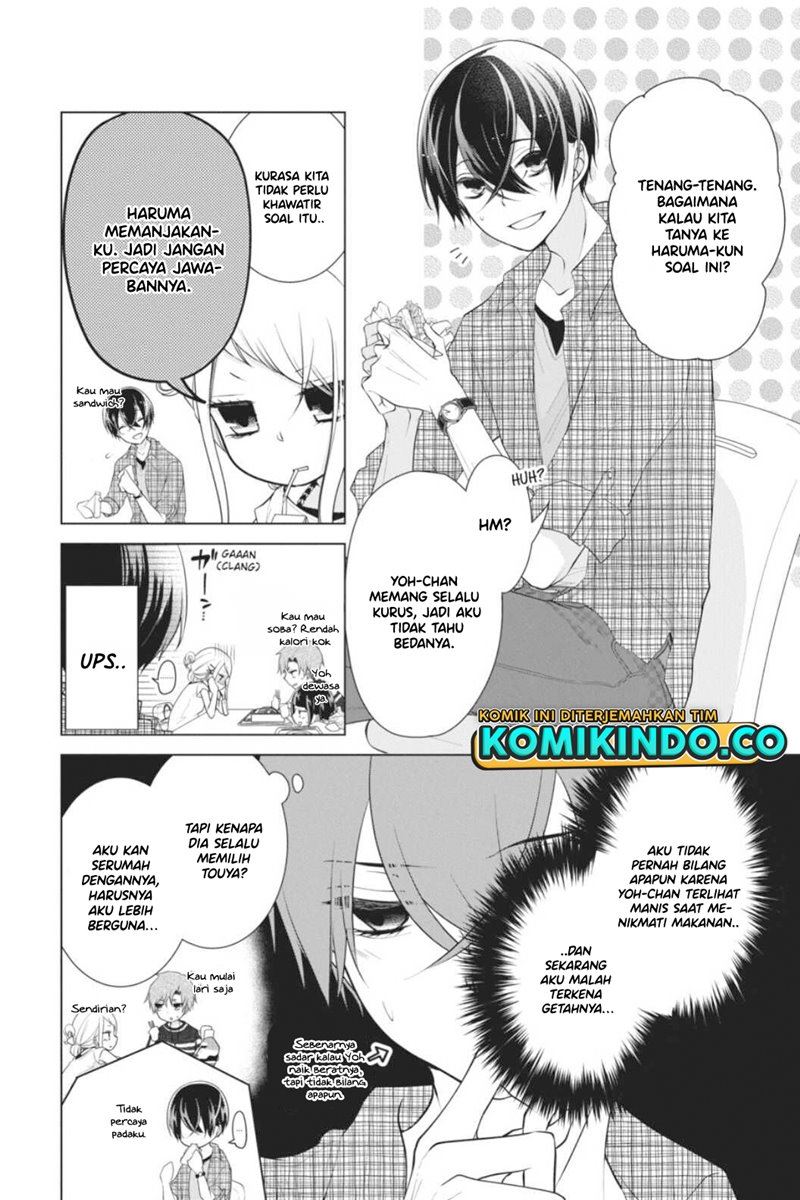 koi-to-shinzou - Chapter: 49.5