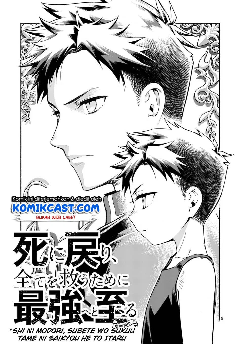 shi-ni-modori-subete-wo-sukuu-tame-ni-saikyou-he-to-itaru - Chapter: 02