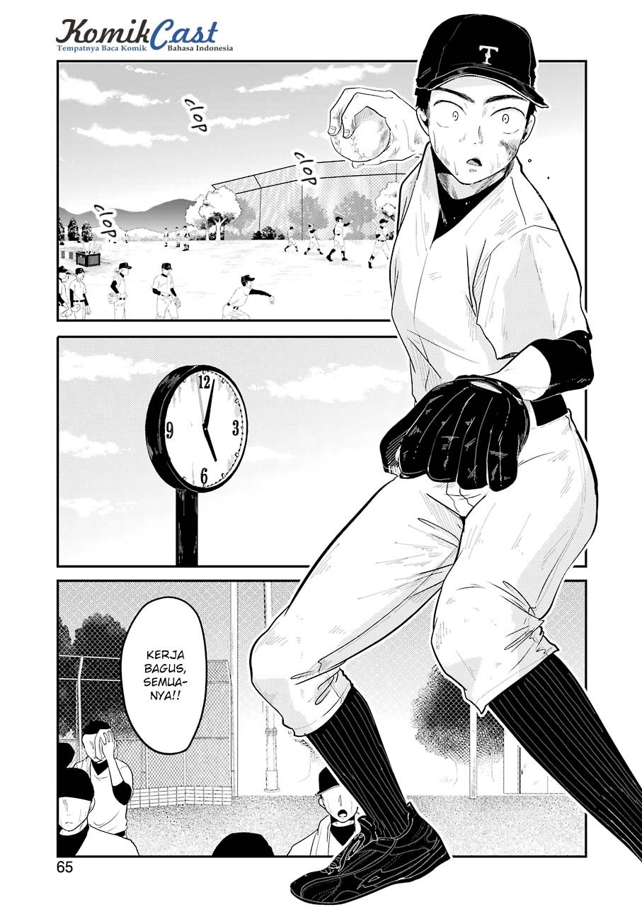yakumo-san-wa-edzuke-ga-shitai - Chapter: 32