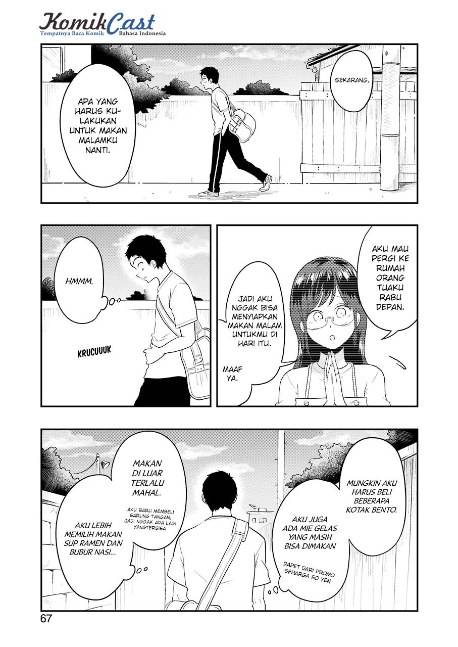 yakumo-san-wa-edzuke-ga-shitai - Chapter: 32