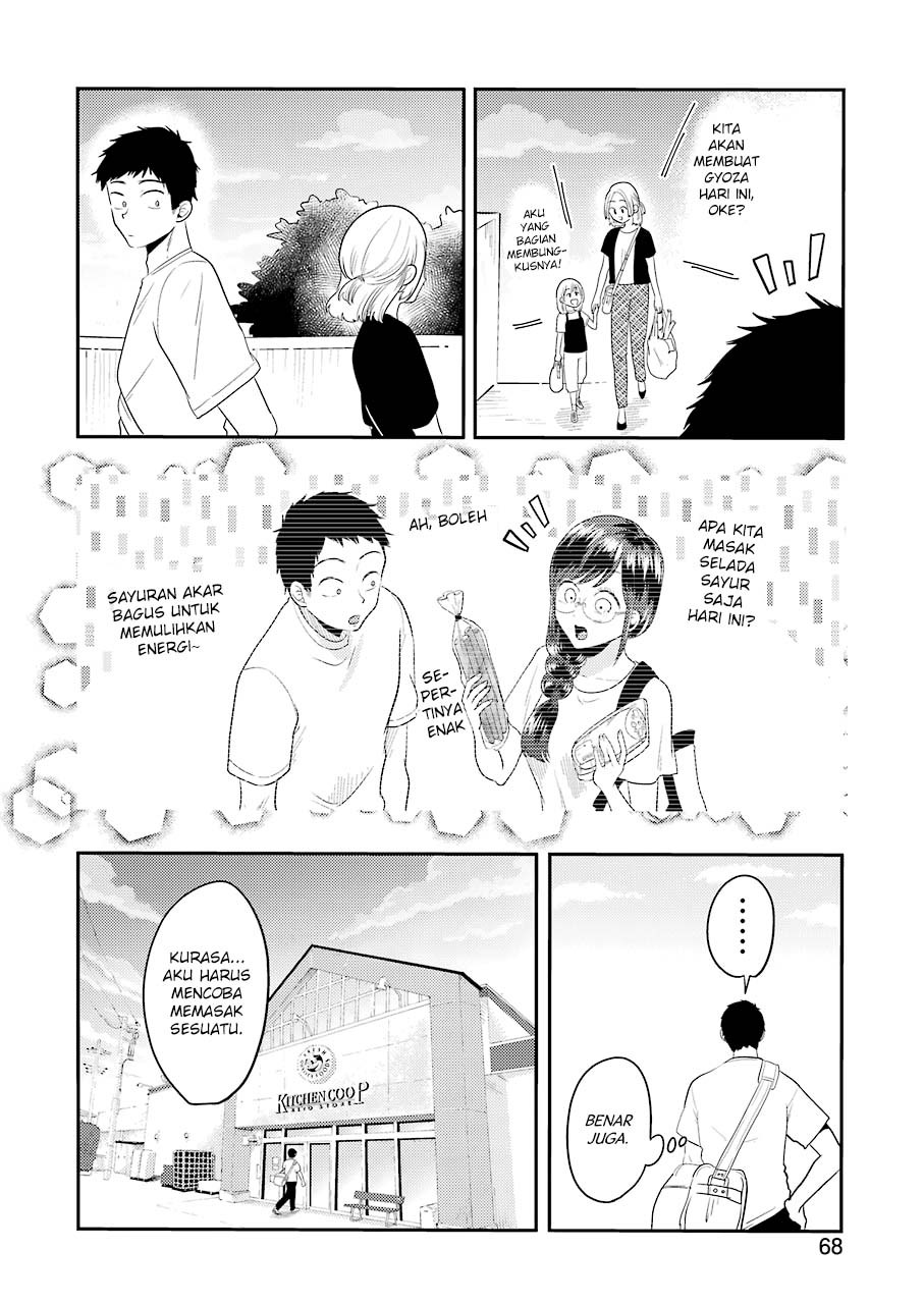 yakumo-san-wa-edzuke-ga-shitai - Chapter: 32
