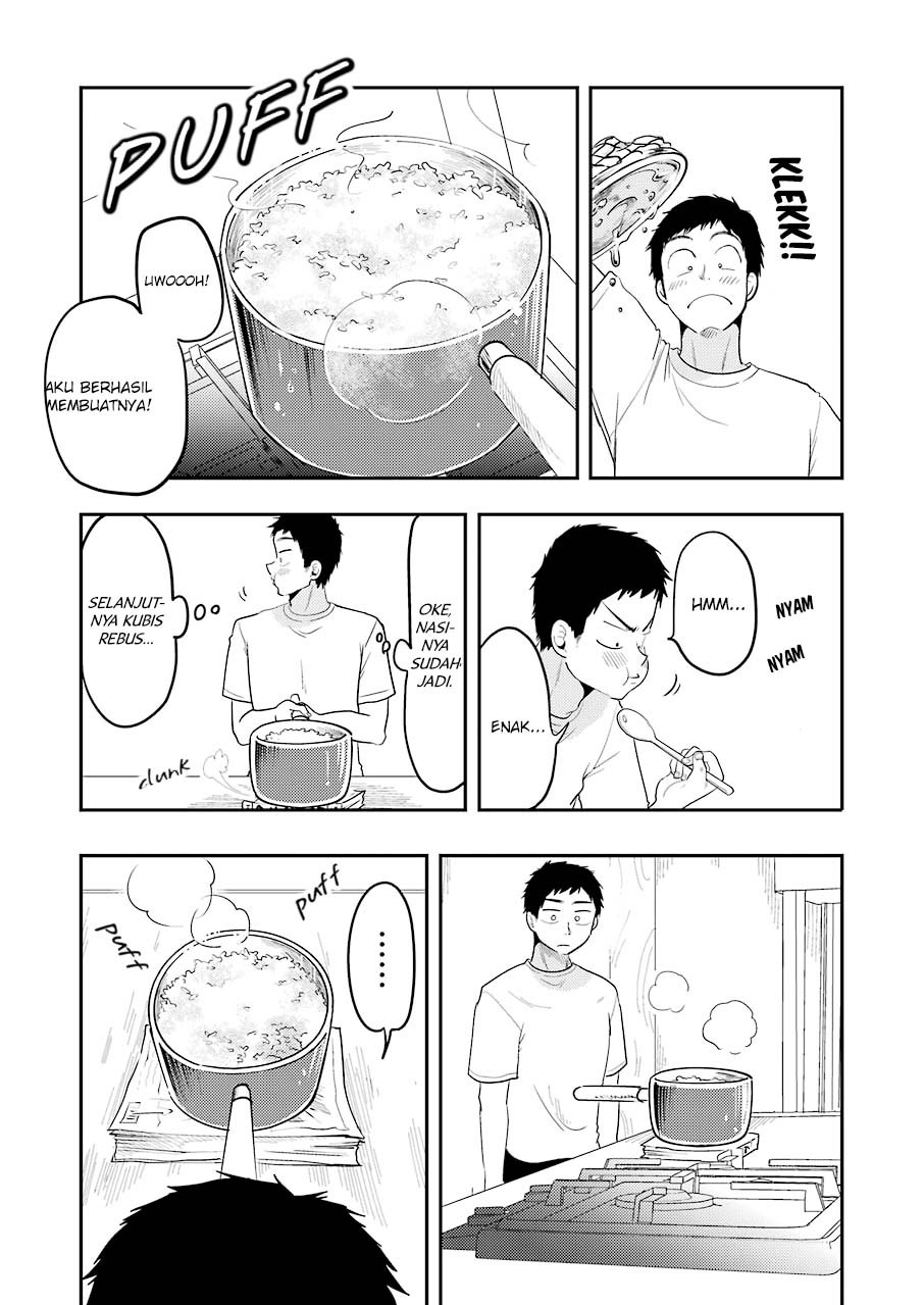yakumo-san-wa-edzuke-ga-shitai - Chapter: 32