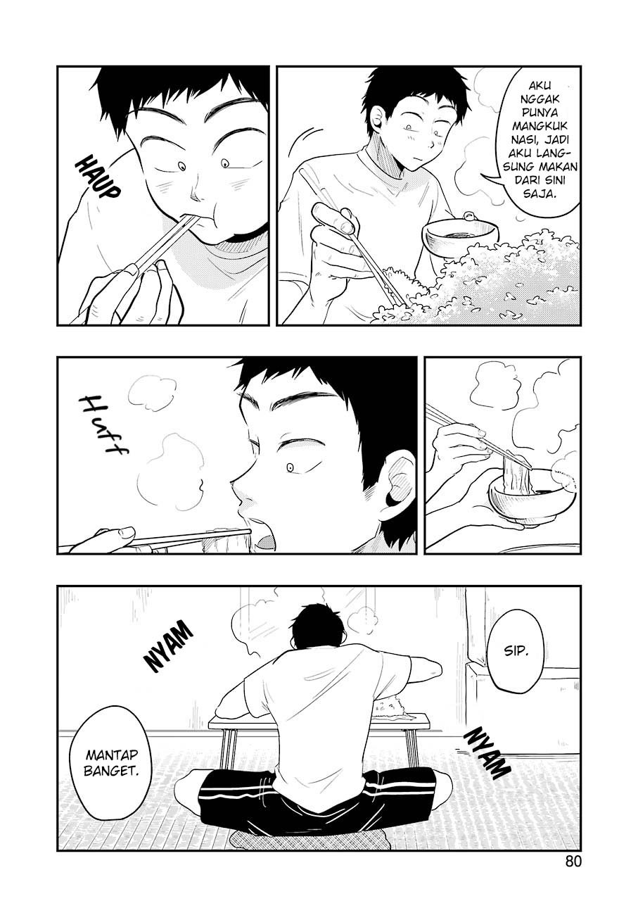 yakumo-san-wa-edzuke-ga-shitai - Chapter: 32