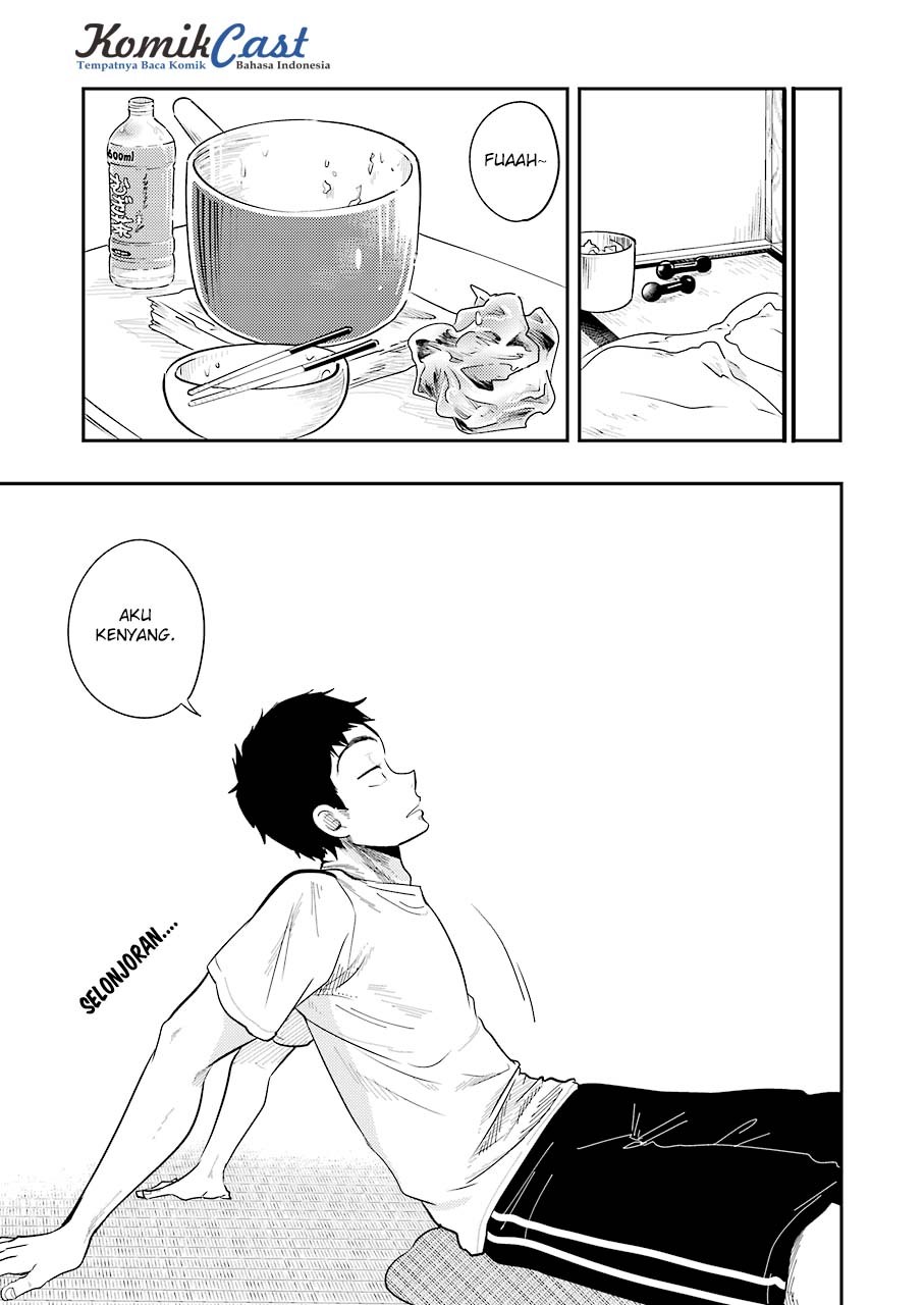 yakumo-san-wa-edzuke-ga-shitai - Chapter: 32