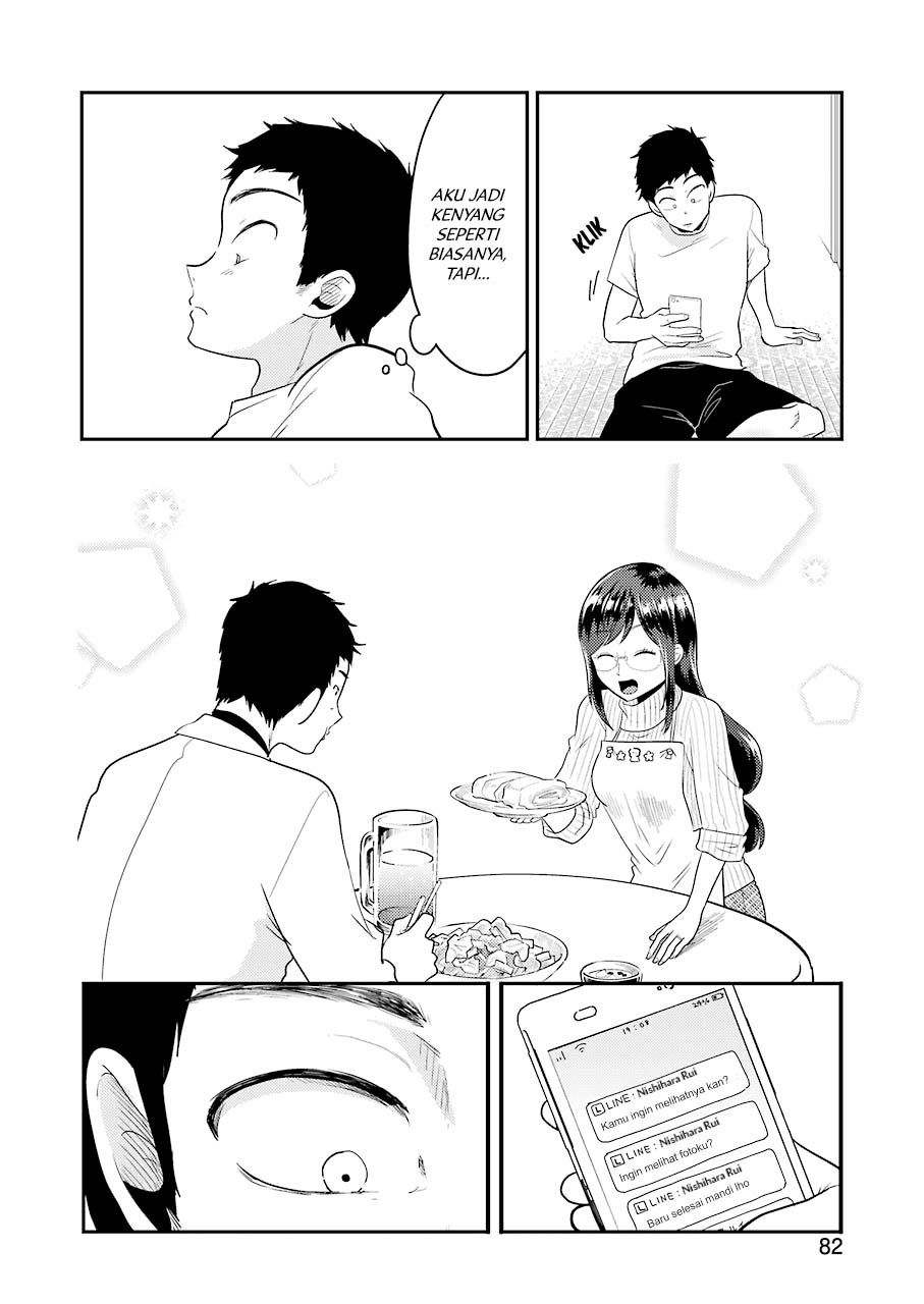 yakumo-san-wa-edzuke-ga-shitai - Chapter: 32