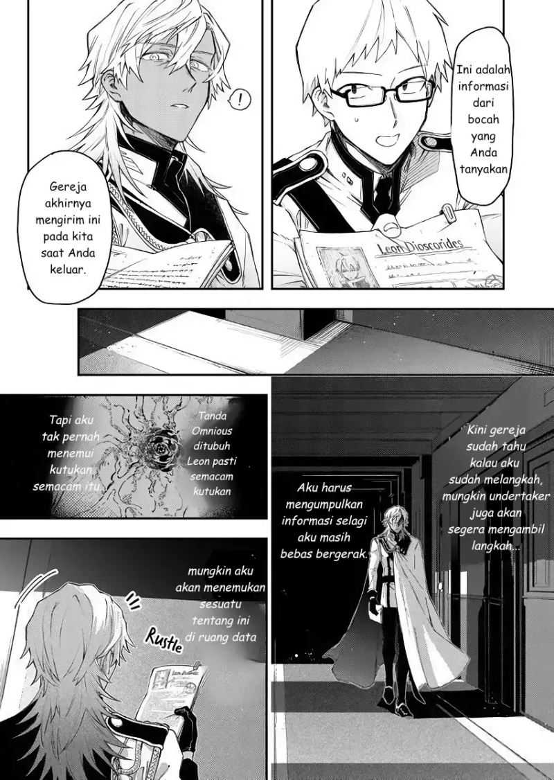 fushi-no-sougishi - Chapter: 42