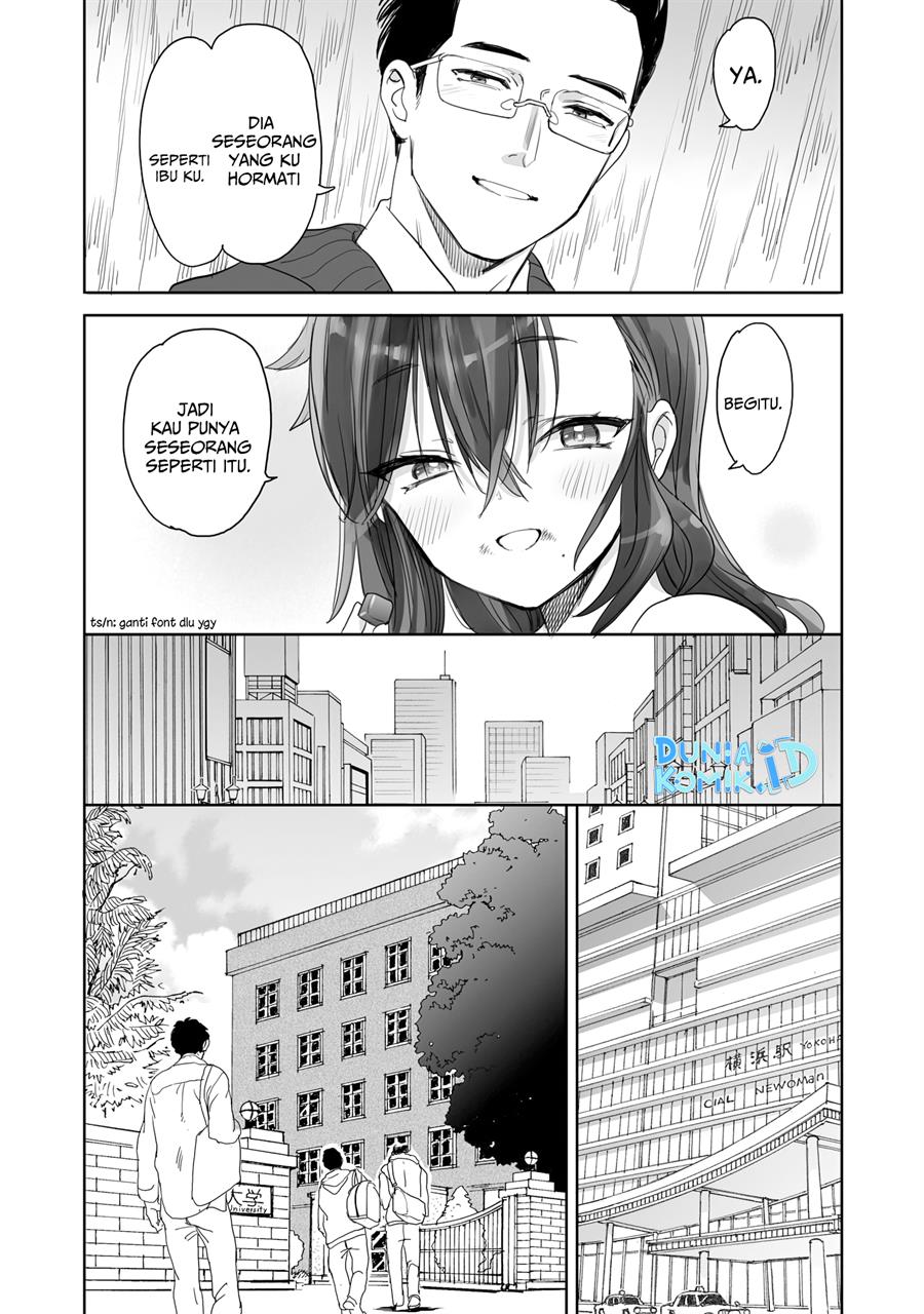 aekanaru - Chapter: 12