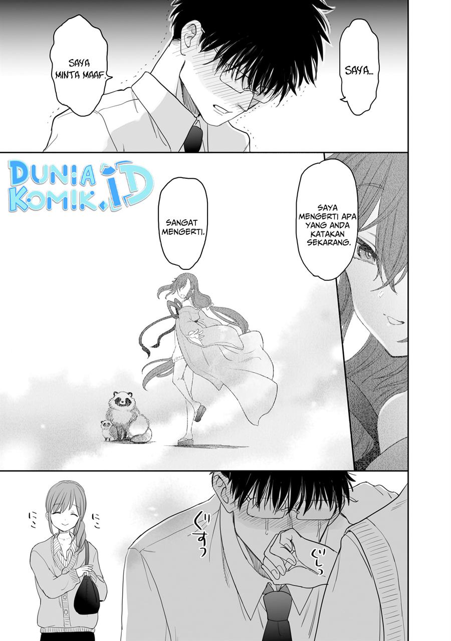 aekanaru - Chapter: 12