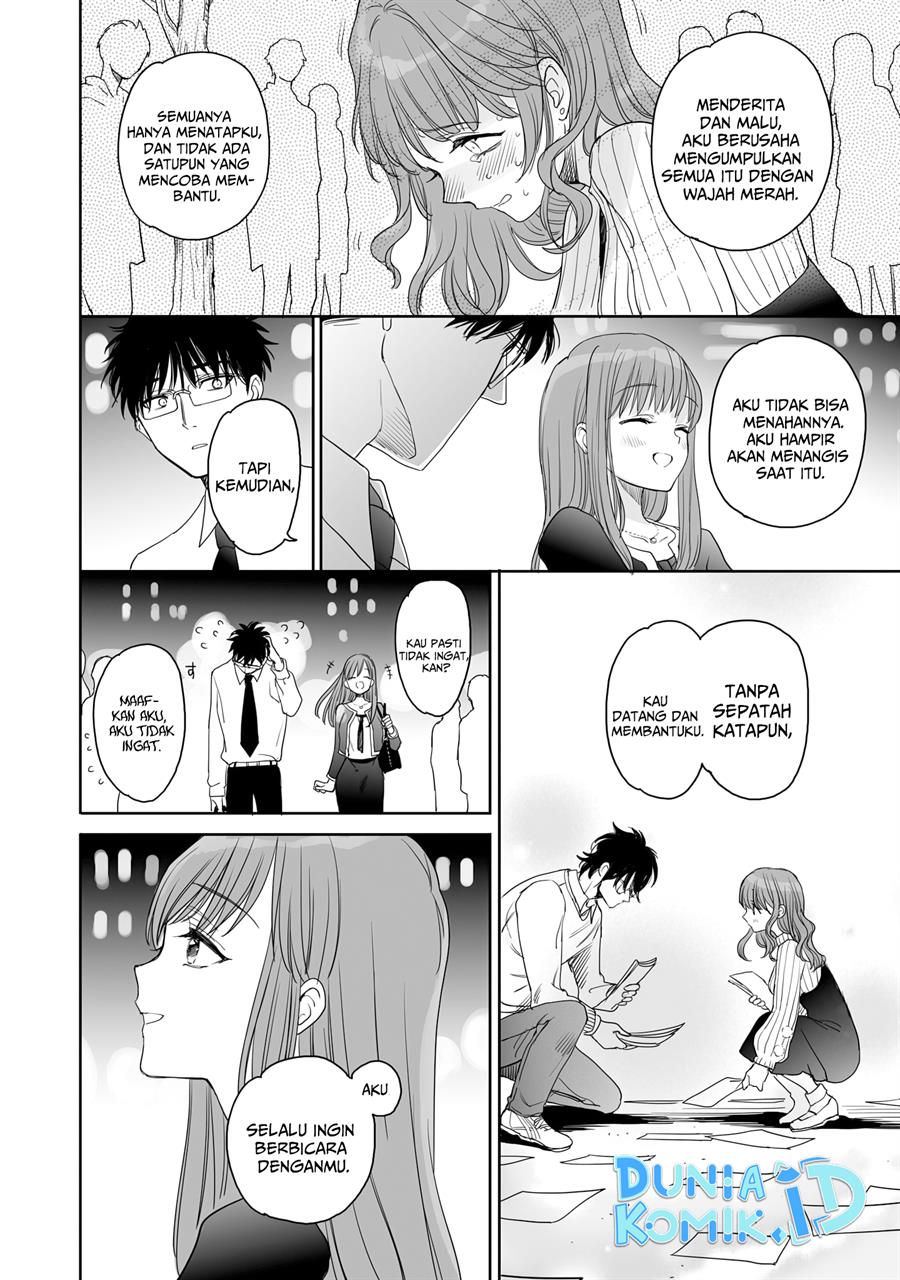 aekanaru - Chapter: 12
