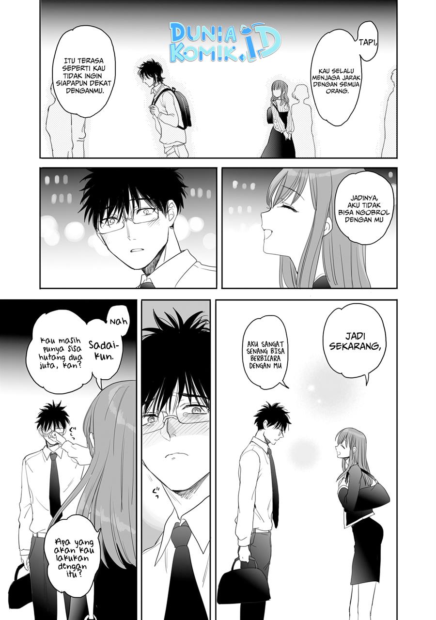 aekanaru - Chapter: 12