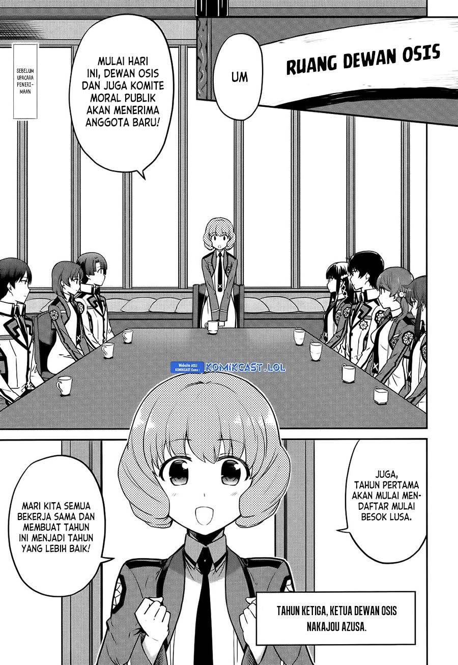 mahouka-koukou-no-rettousei-double-seven-hen - Chapter: 6