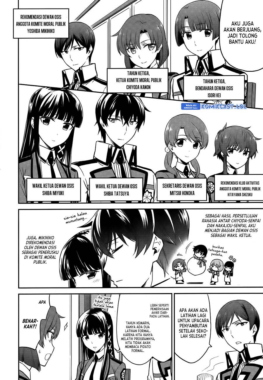 mahouka-koukou-no-rettousei-double-seven-hen - Chapter: 6