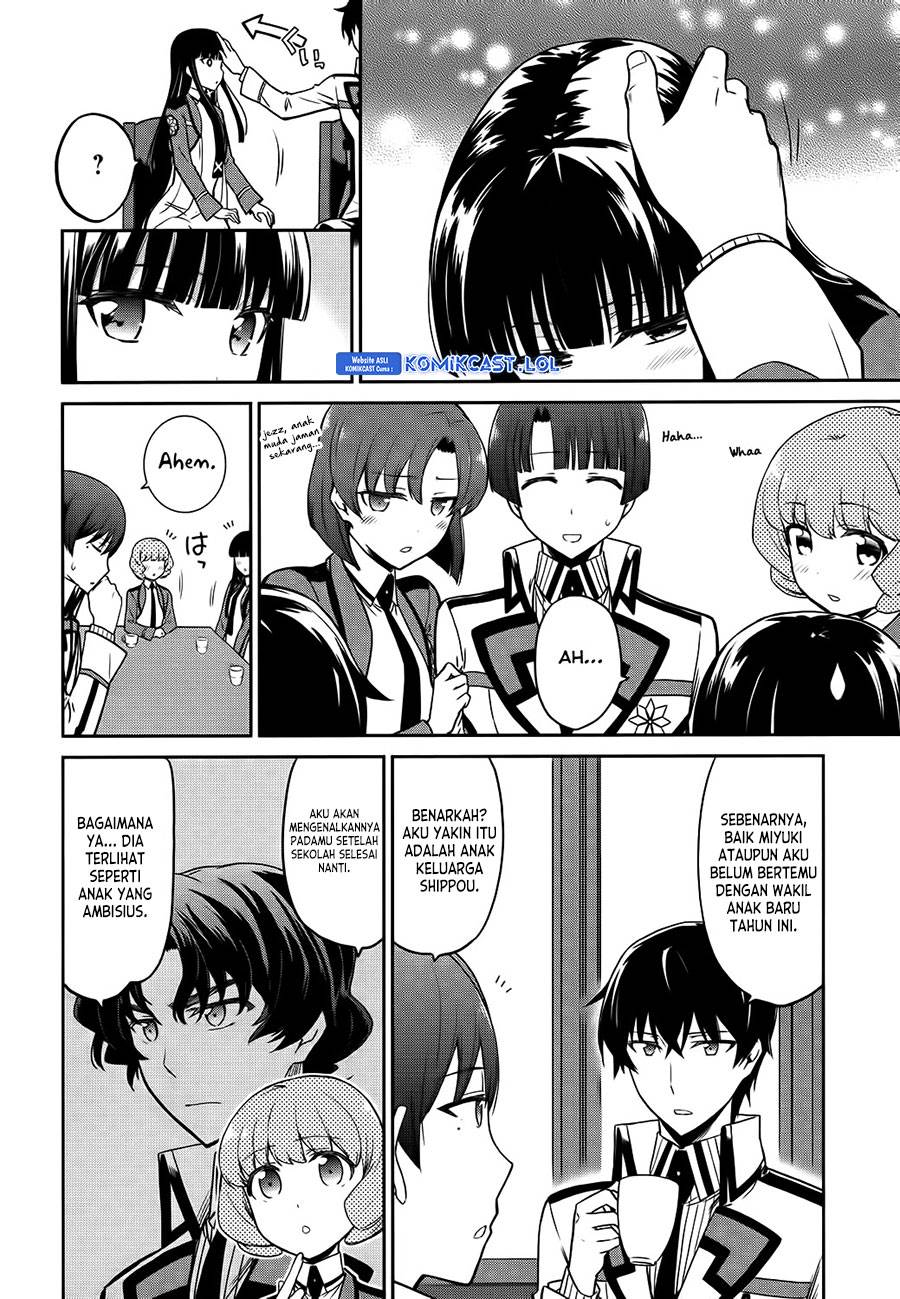 mahouka-koukou-no-rettousei-double-seven-hen - Chapter: 6