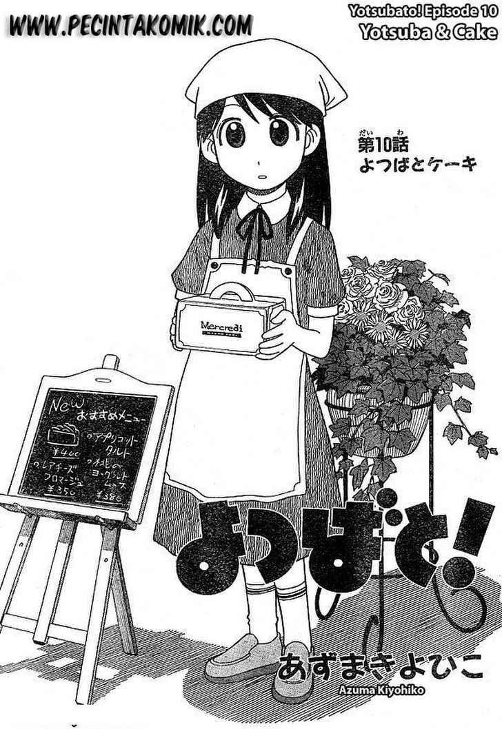 yotsuba-to - Chapter: 10