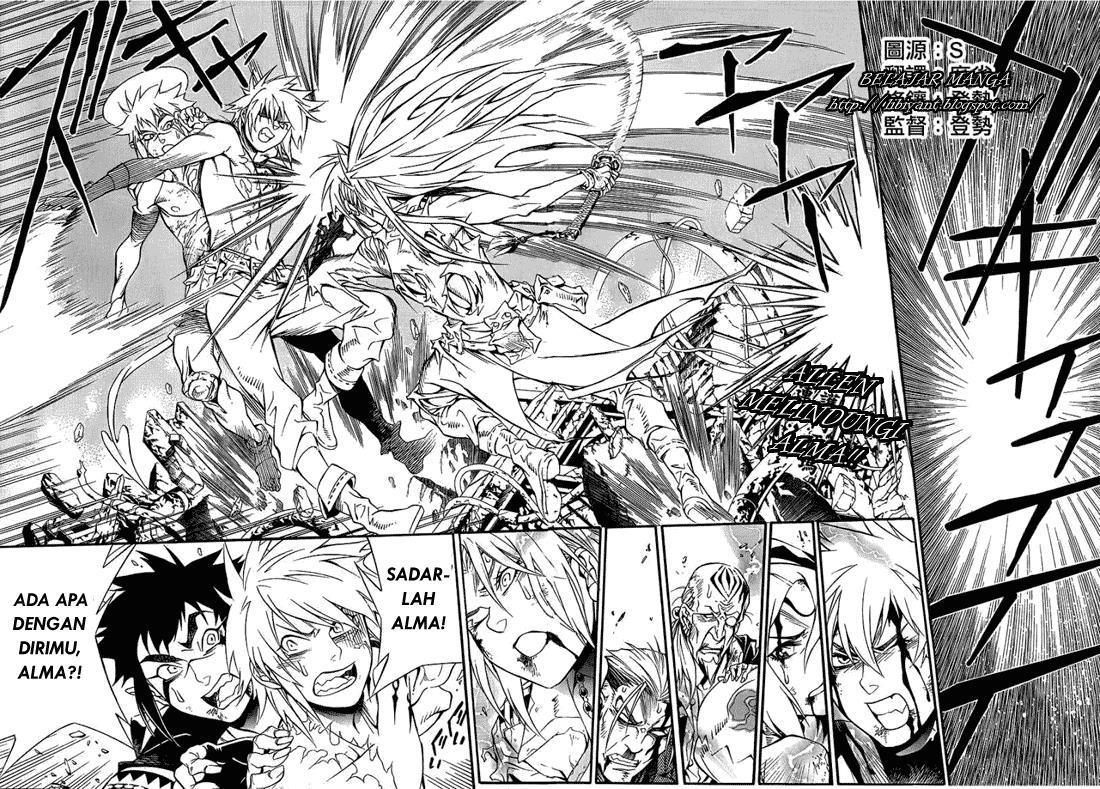 d-gray-man - Chapter: 197