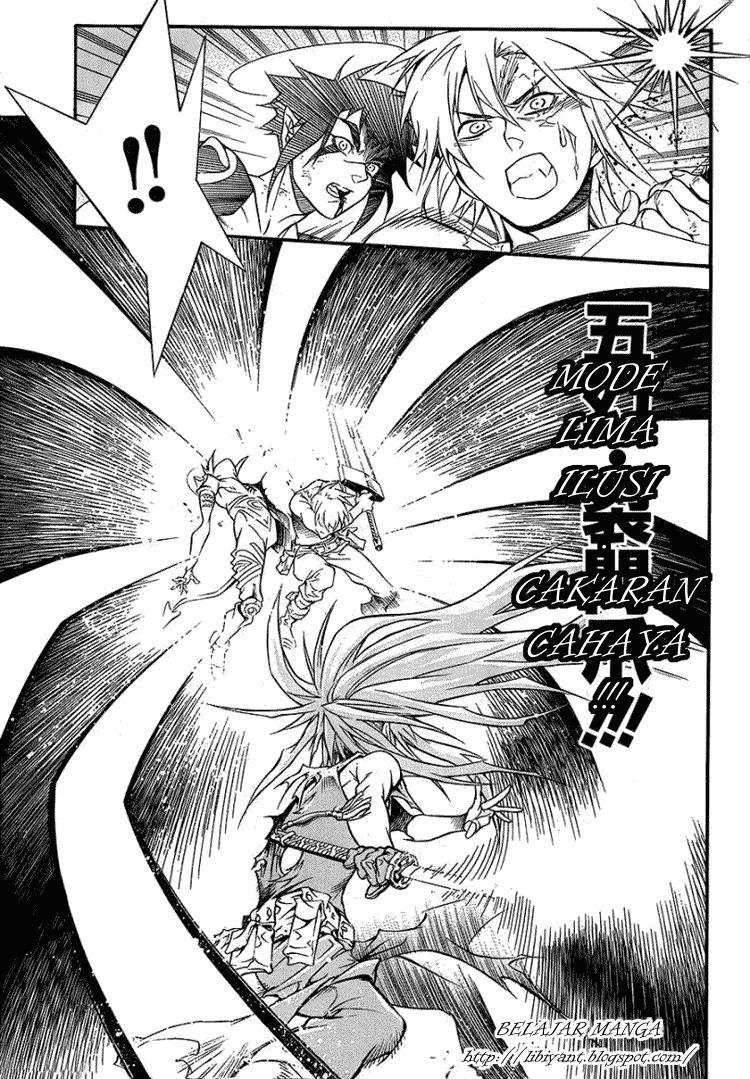 d-gray-man - Chapter: 197