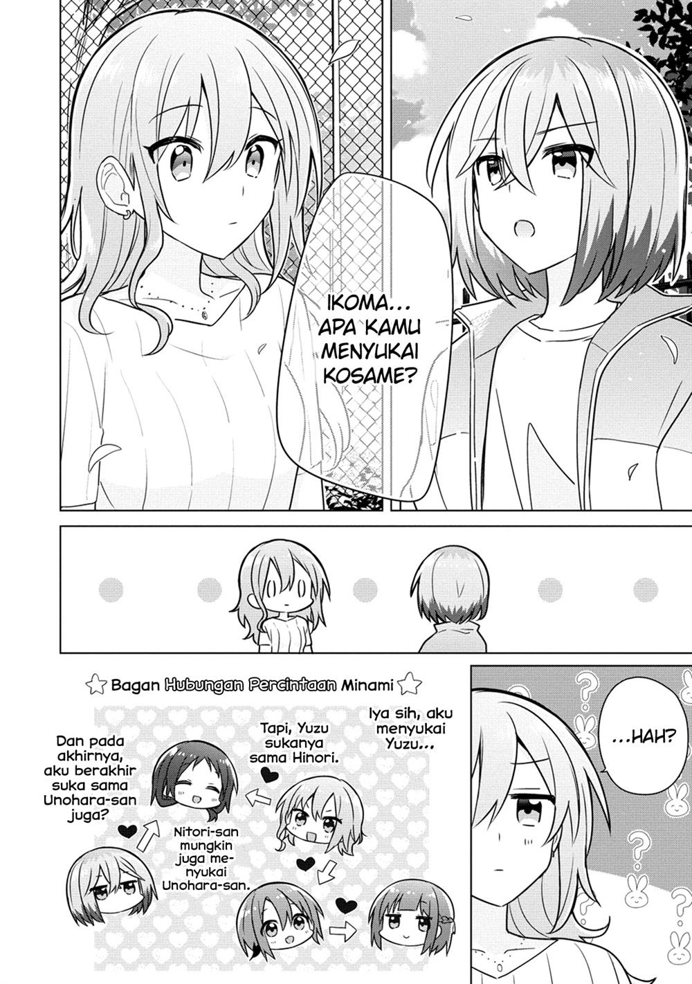 doushitara-osananajimi-no-kanojo-ni-naremasu-ka - Chapter: 8