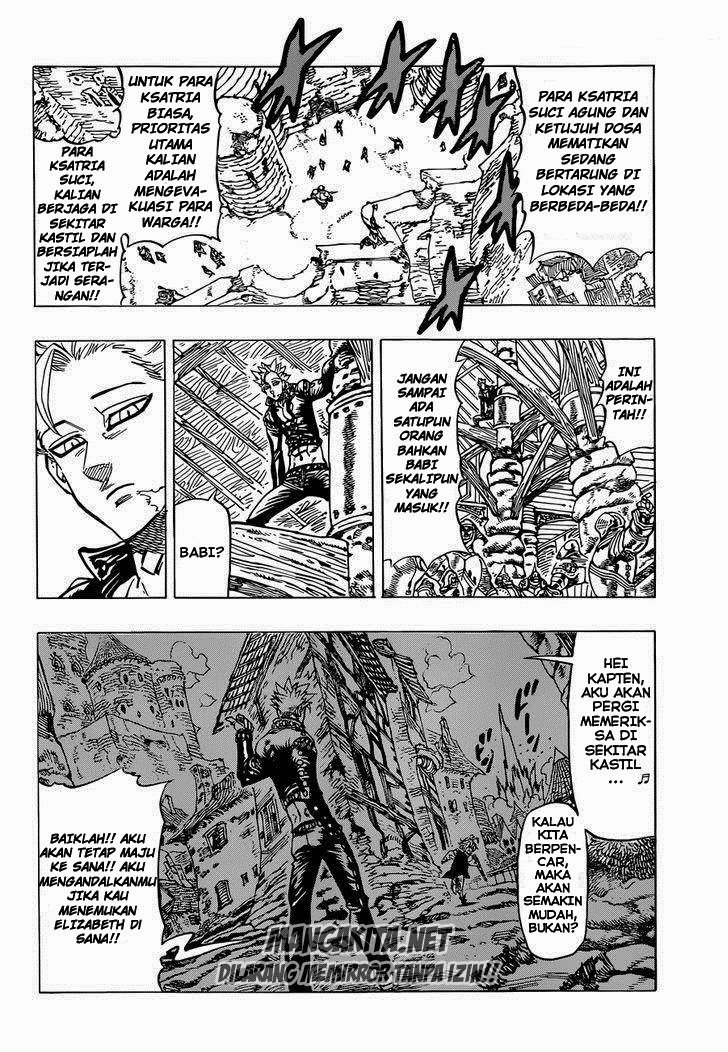 nanatsu-no-taizai - Chapter: 77