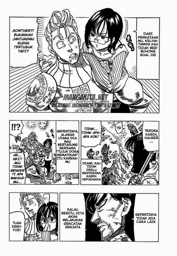 nanatsu-no-taizai - Chapter: 77