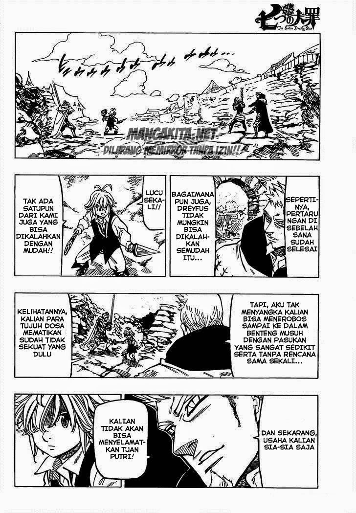 nanatsu-no-taizai - Chapter: 77