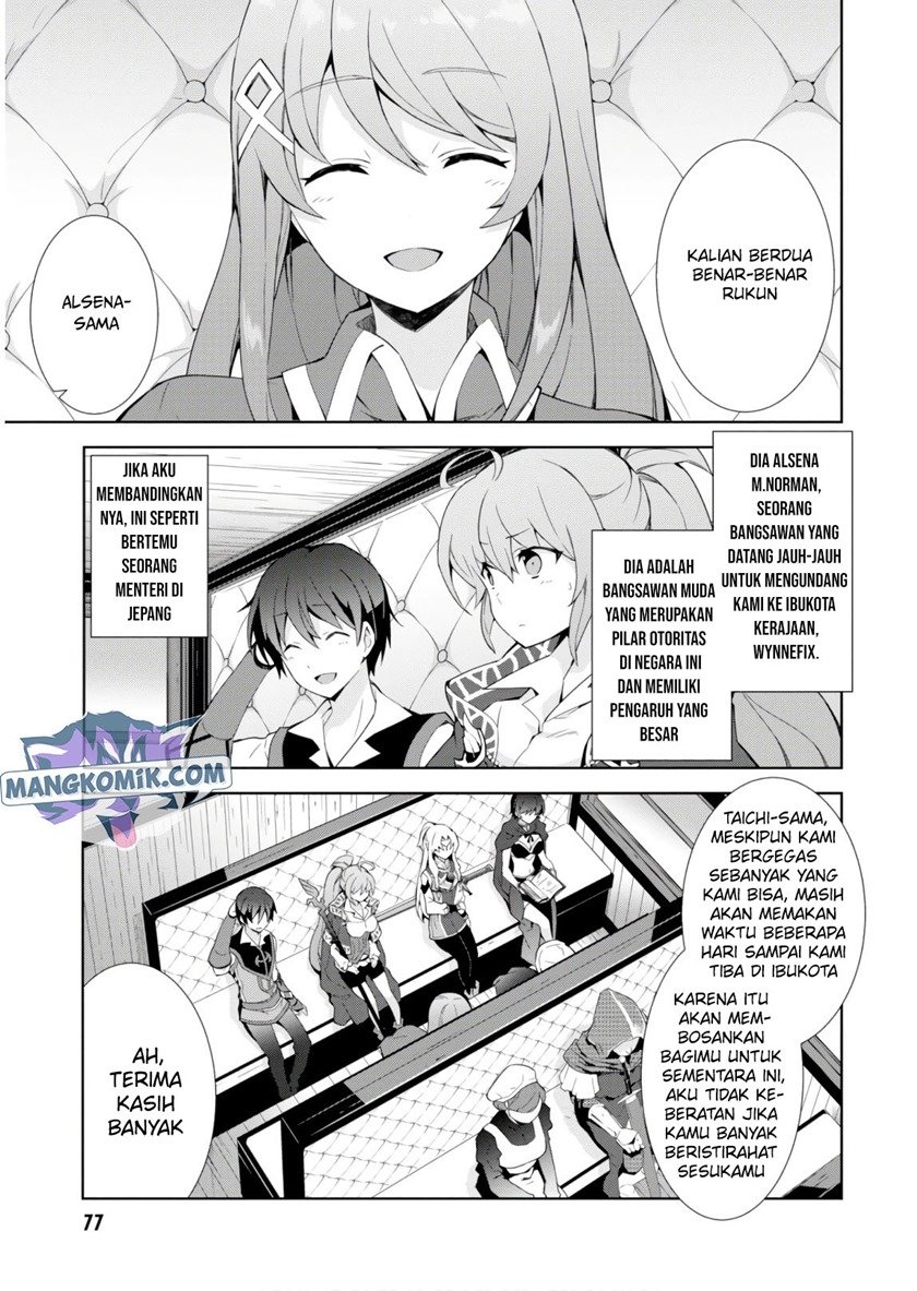 isekai-cheat-majutsushi - Chapter: 31