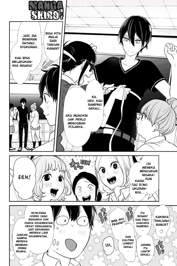 koi-to-uso - Chapter: 72