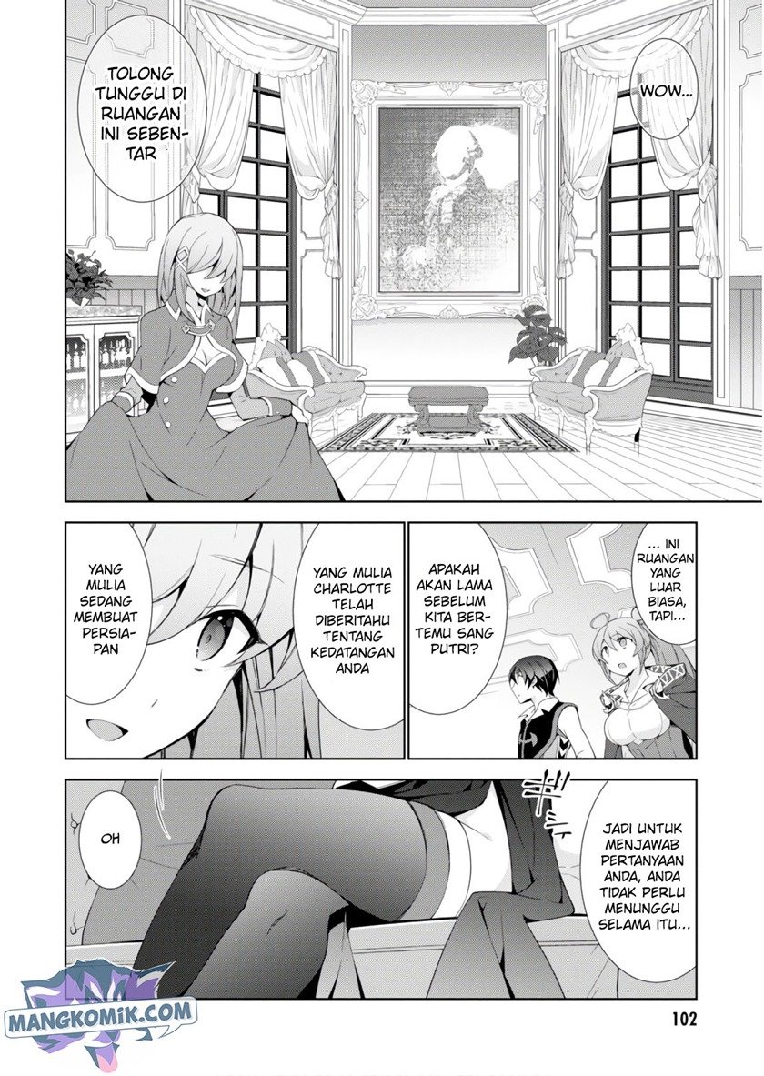 isekai-cheat-majutsushi - Chapter: 31