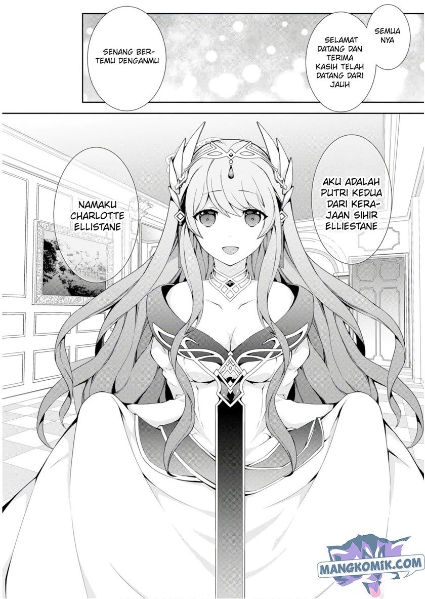 isekai-cheat-majutsushi - Chapter: 31