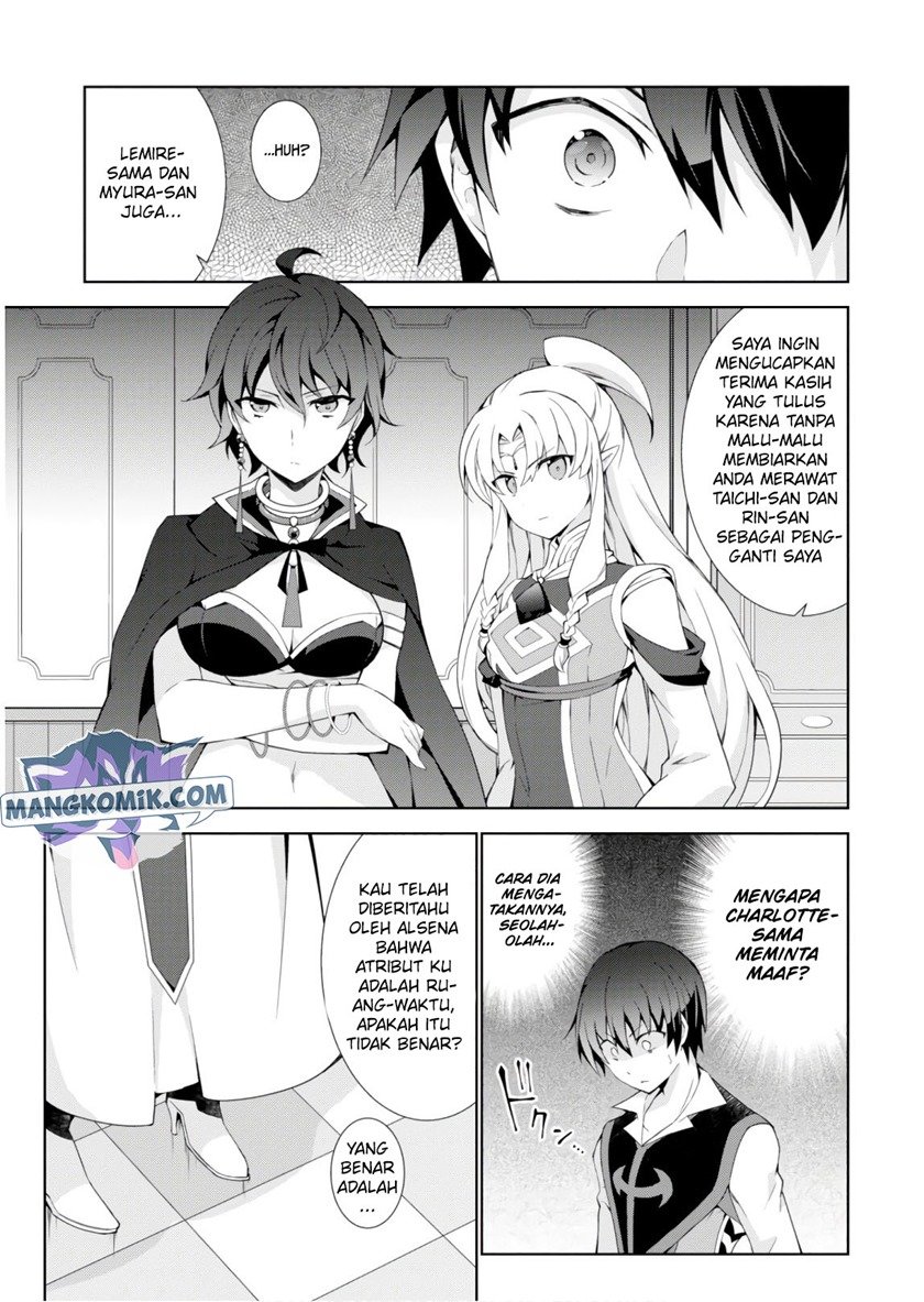 isekai-cheat-majutsushi - Chapter: 31