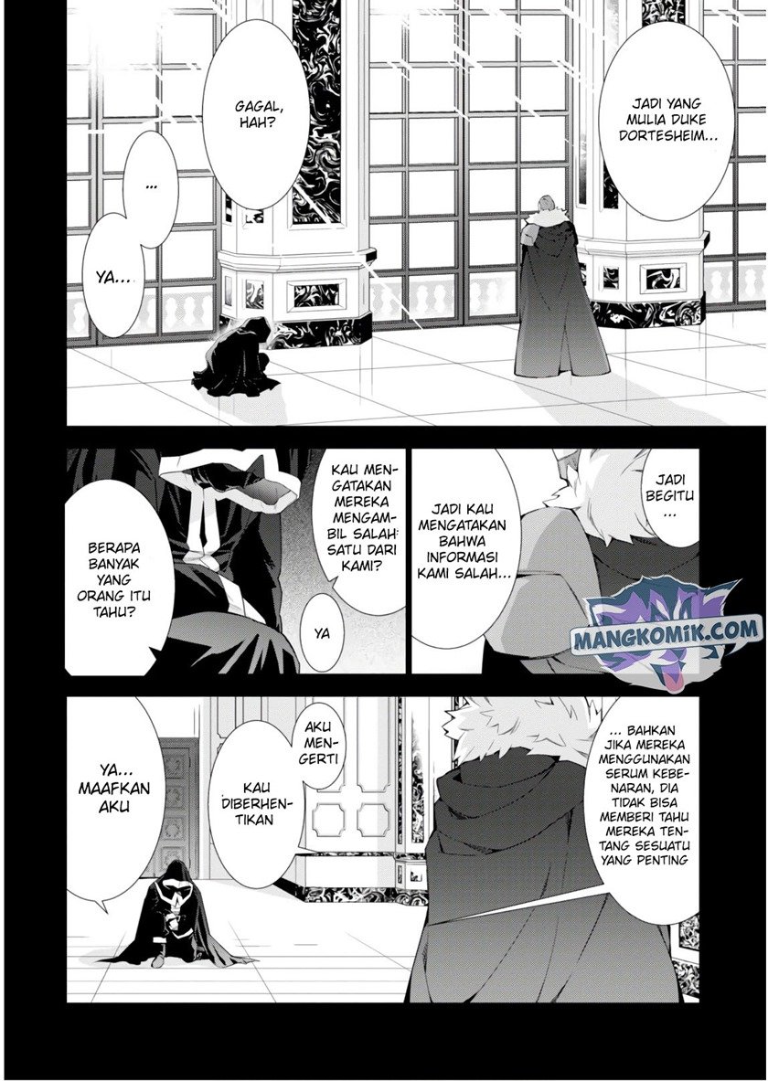 isekai-cheat-majutsushi - Chapter: 31