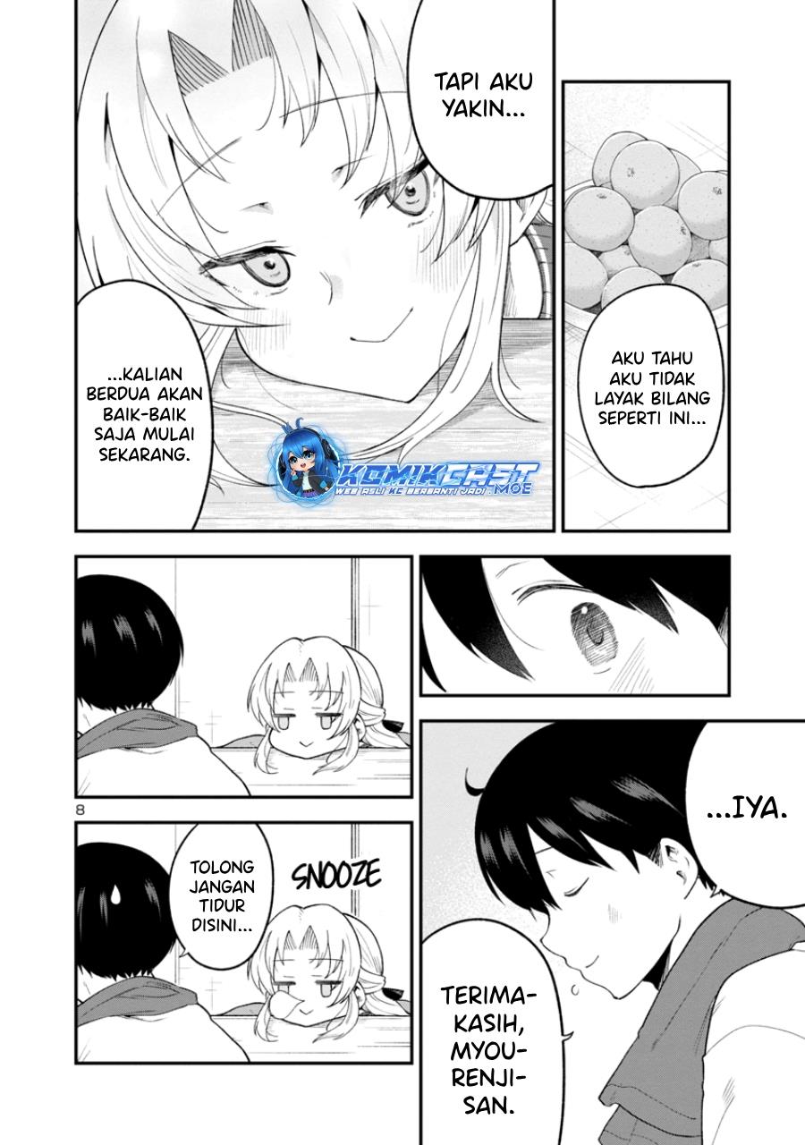 meika-san-cant-conceal-her-emotions - Chapter: 148