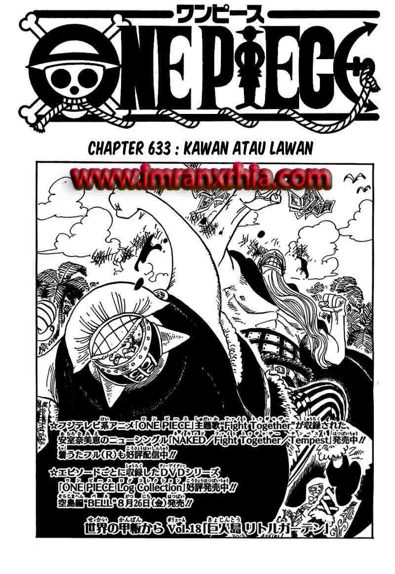 one-piece-id - Chapter: 633