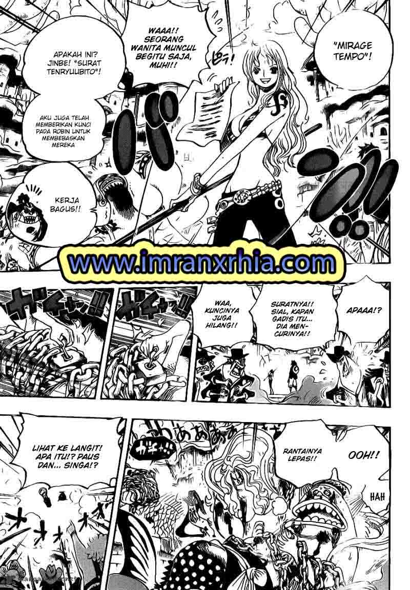 one-piece-id - Chapter: 633