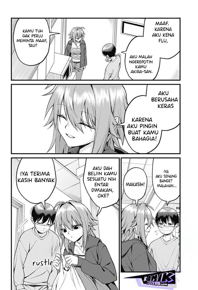 akanabe-sensei-wa-tereshirazu - Chapter: 15