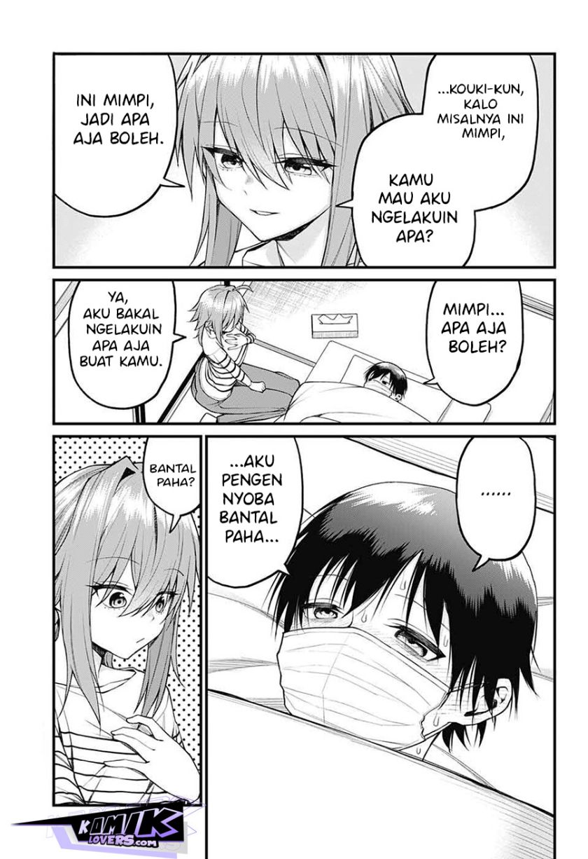 akanabe-sensei-wa-tereshirazu - Chapter: 15