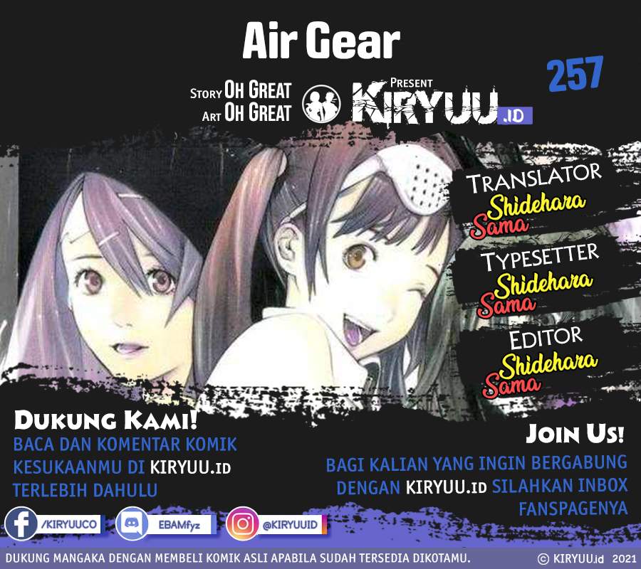 air-gear - Chapter: 257