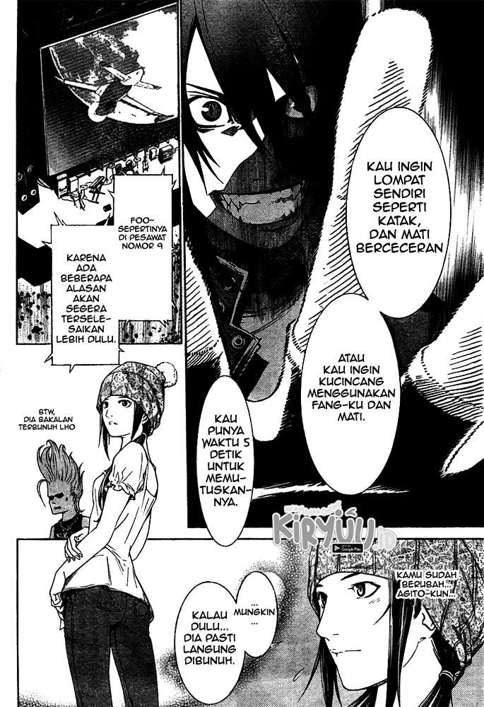 air-gear - Chapter: 257