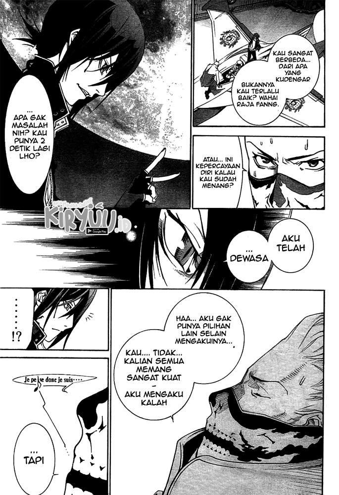 air-gear - Chapter: 257