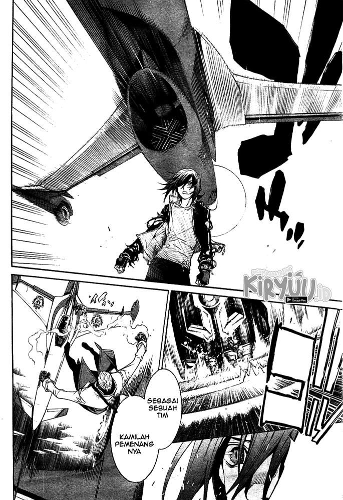 air-gear - Chapter: 257